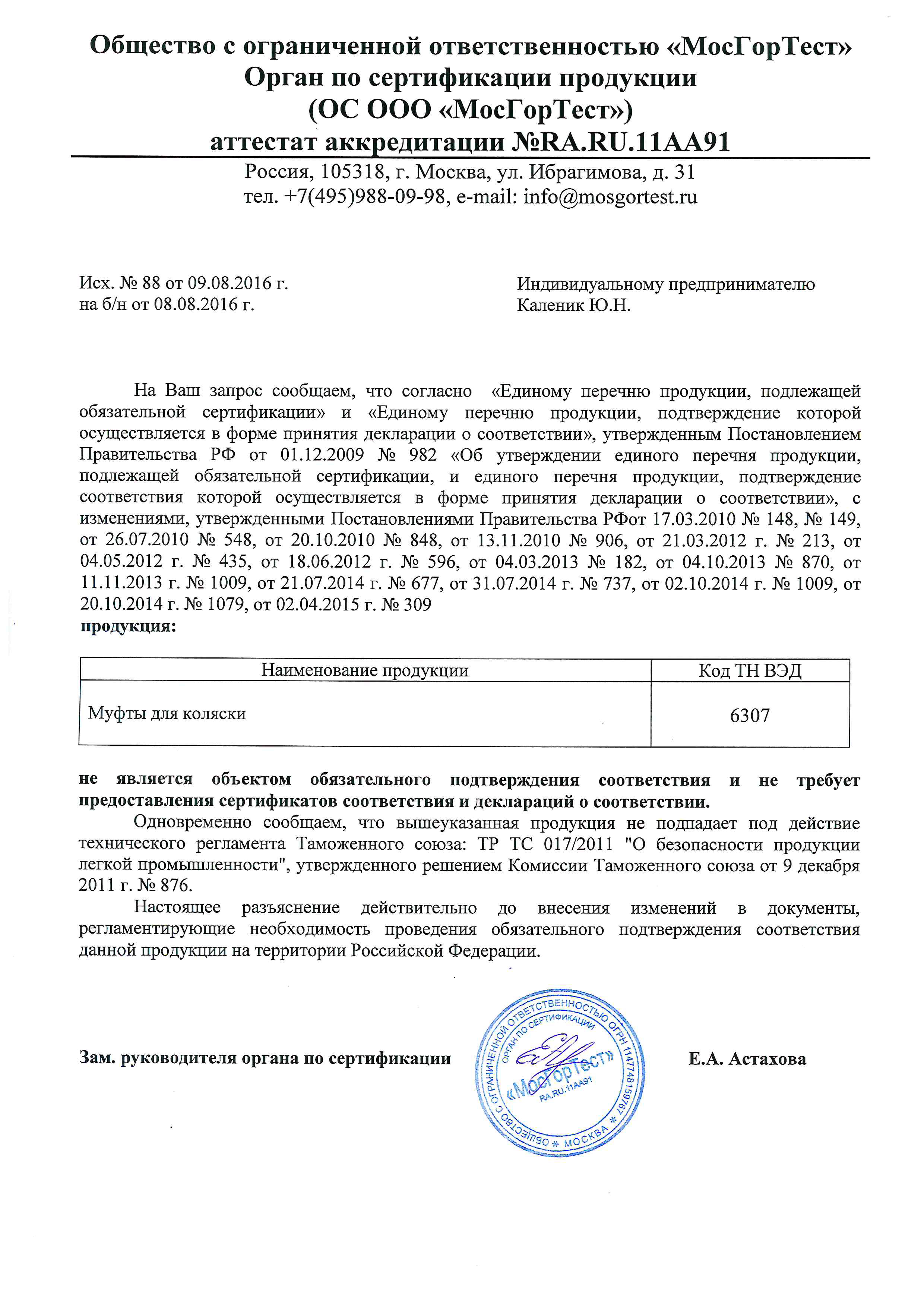 pictures: image_7